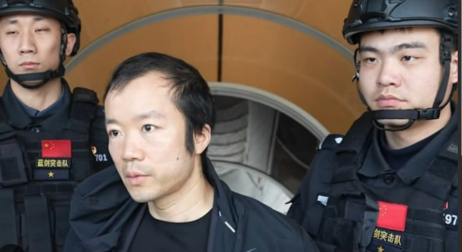 Hình ảnh bài viết: Vụ án 15 tỷ USD Bitcoin: Tâm điểm điều tra xuyên quốc gia