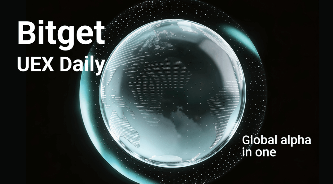 Hình ảnh bài viết: Bitget UEX: Trung Tâm Cập Nhật Thị Trường Và Tầm Nhìn Tài Chính Toàn Diện Năm 2026